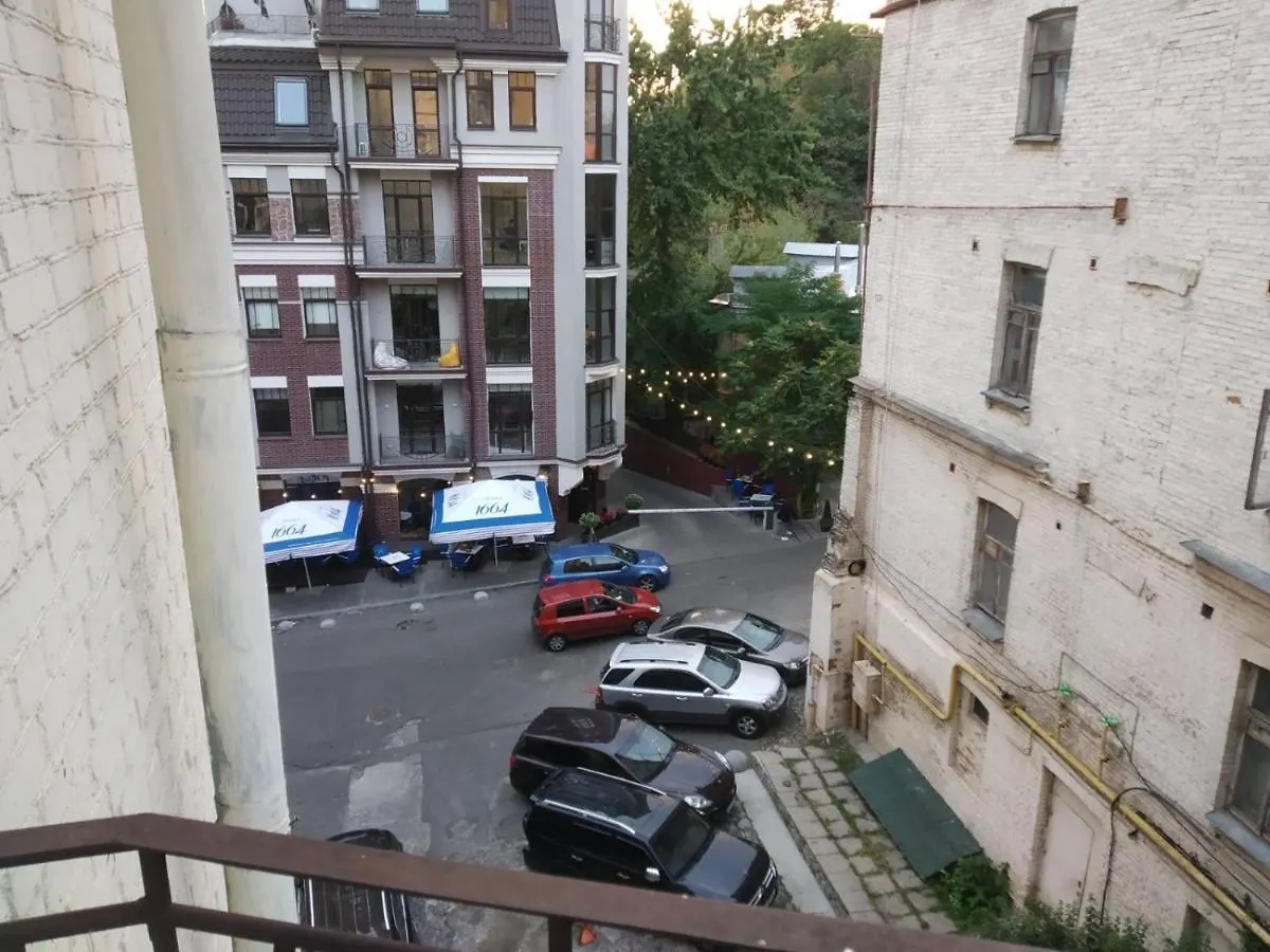 Old Town - Andrew Descent Apart otel Kiev 0*,  Ukrayna